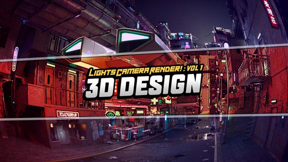 Learn to design for 3D in volume 1 of this advanced 3D course from David Ariew.